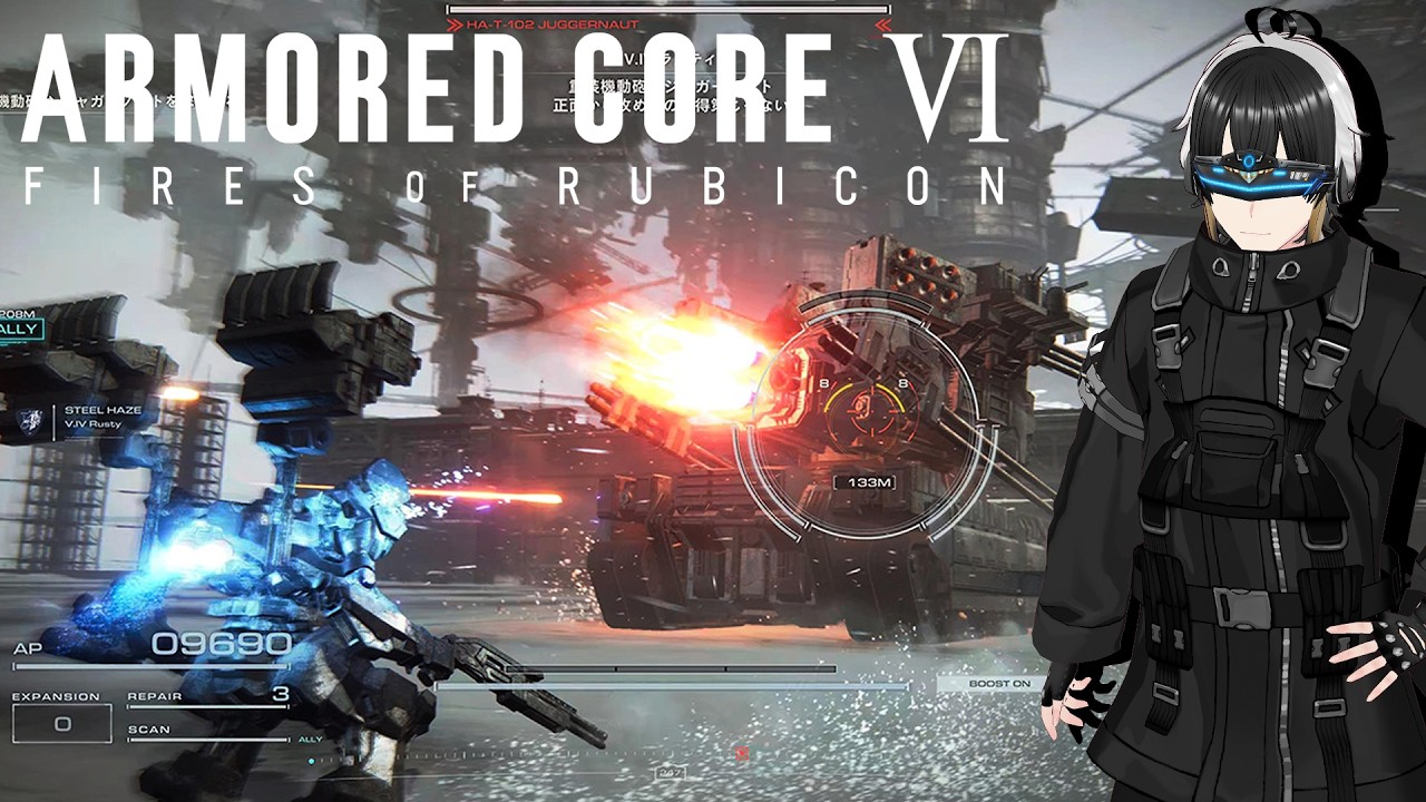 【ARMORED CORE VI】完全初見 老レイヴンのアーマードコア6 #4
