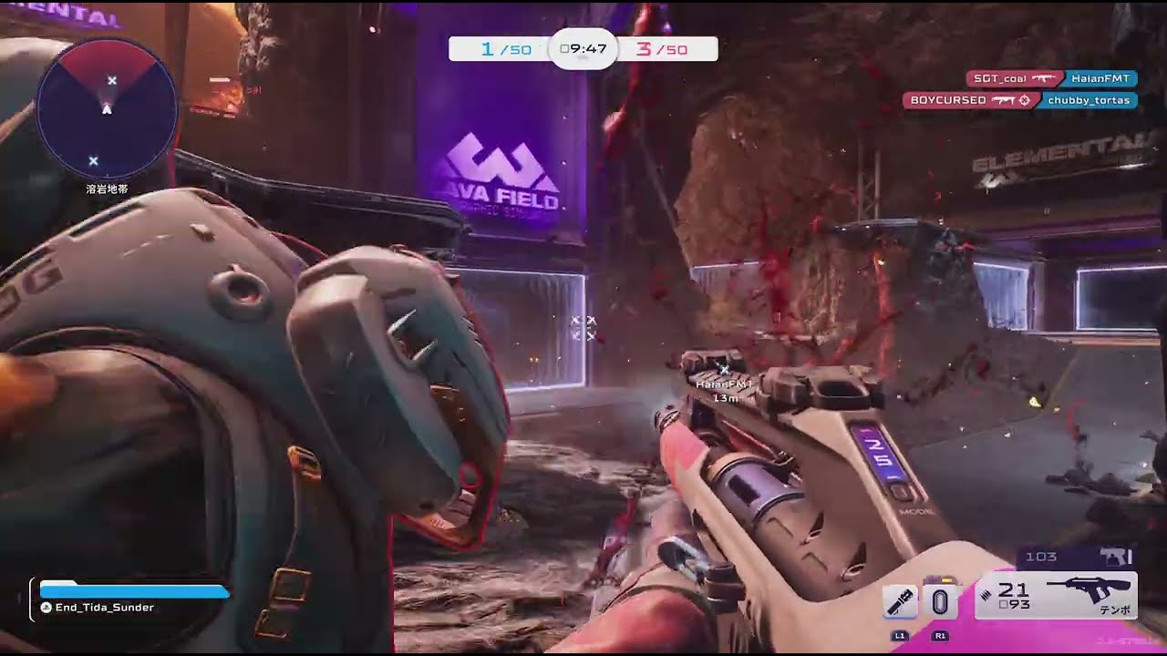 SPLITGATE: Arena Reloaded_