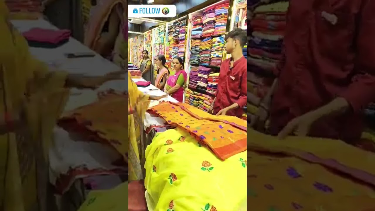 Sri Guru Saree Kuthir. Sagarbhanga, Durgapur.