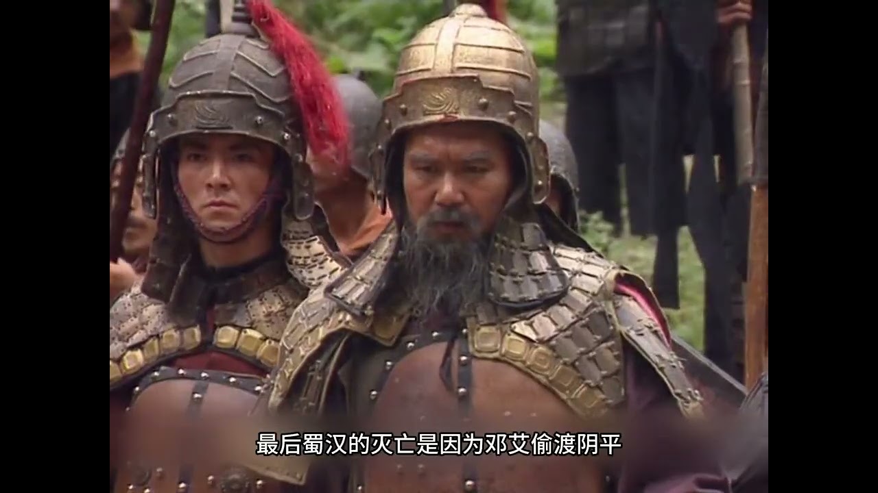 如何评价历史上的姜维? 