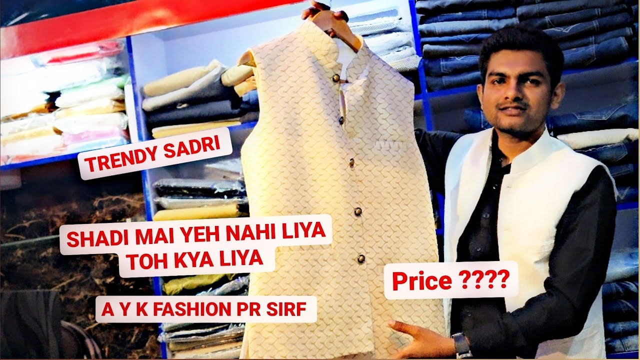 TRENDY SADRI FOR WEDDING AND PARTY ONLY ON A Y K FASHION 