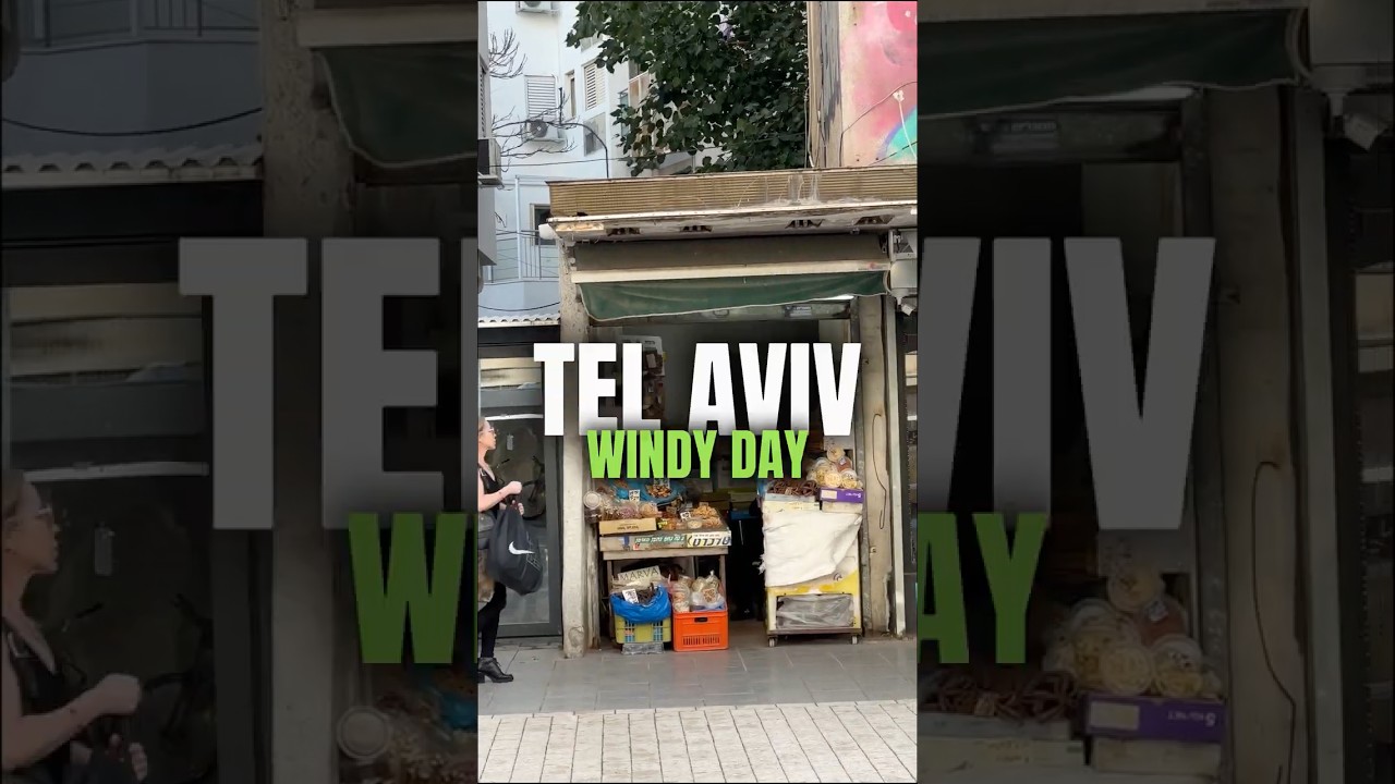 Tel Aviv-Yafo, Israel | ישראל תל אביב