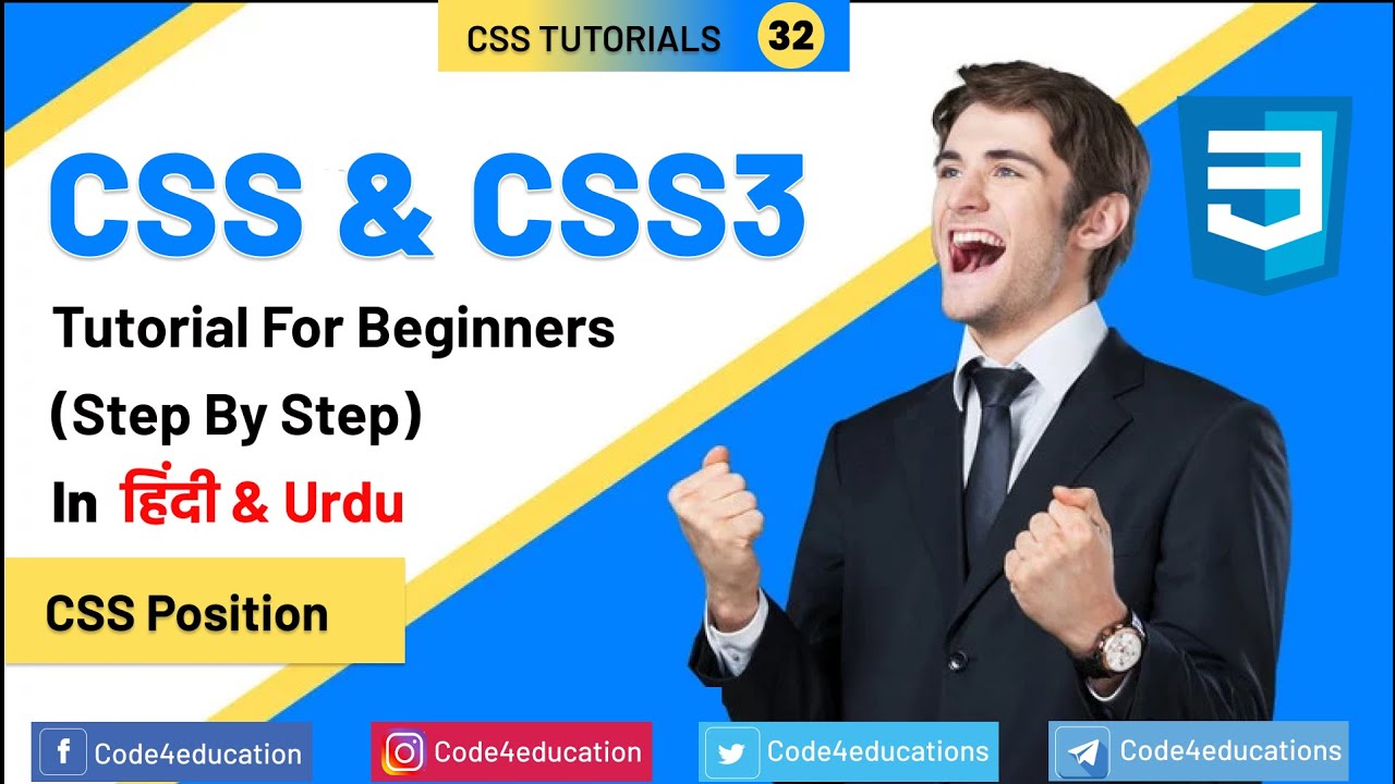 #32 CSS Tutorial In Hindi | CSS Position Tutorial In Hindi | CSS Full Course Tutorial In Hindi