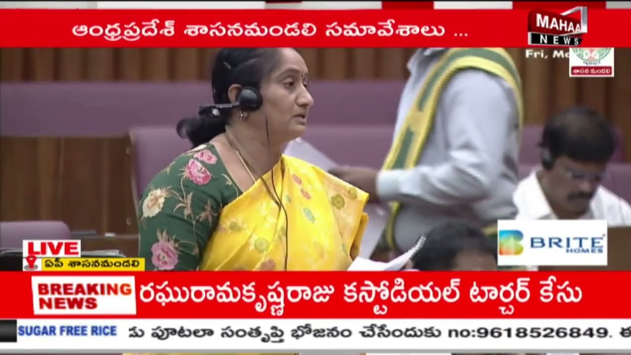 కాపులకు న్యాయం చేసిందే సీఎం చంద్రబాబు | Minister Savitha | CM Chandrababu Naidu | Mahaa News