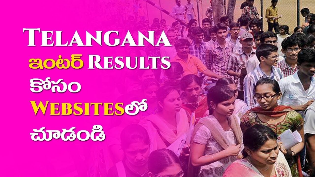 Intermediate Results 2019 Date & Time|Tasty Fruit