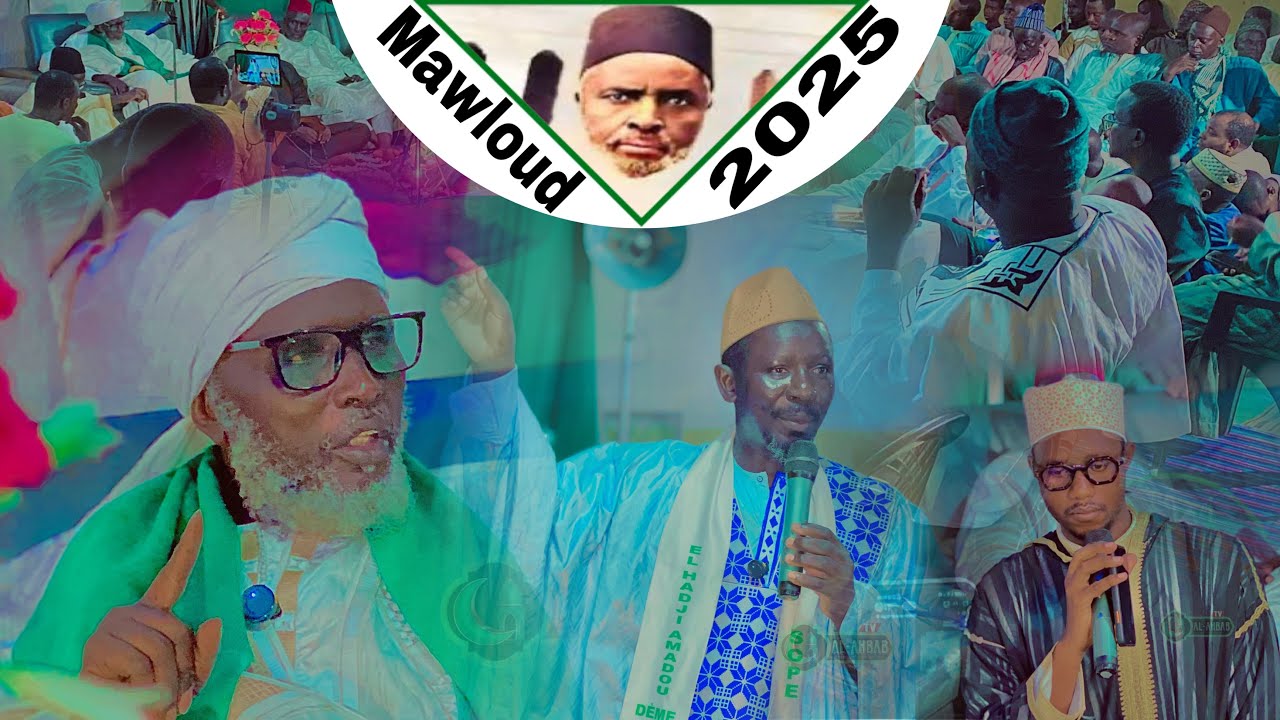 INTÉGRALITÉ : MAWLOUD 2025, SOKONE FAMILLE EL. AHMAD DÉME. CHEZ IMAM AHMAD DÉME 