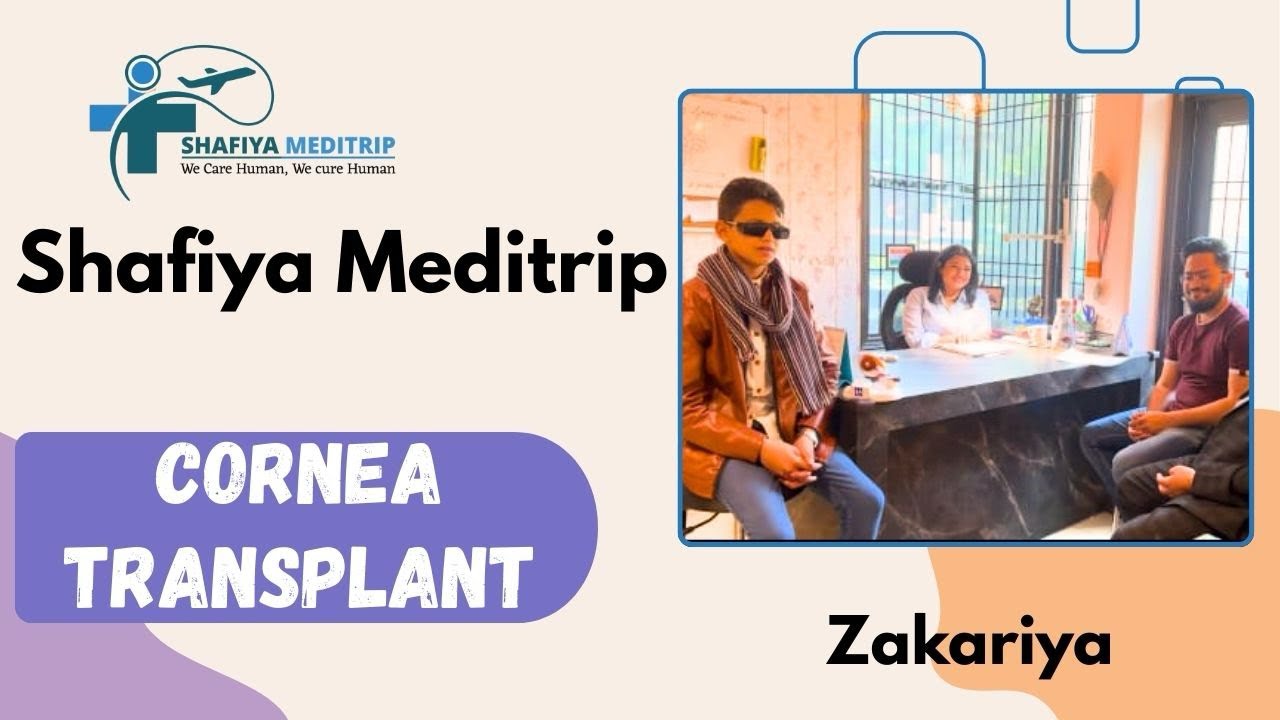 Patient Testimonial: Cornea Transplant | زراعة القرنية | Medical Tourism | Yemen to India 