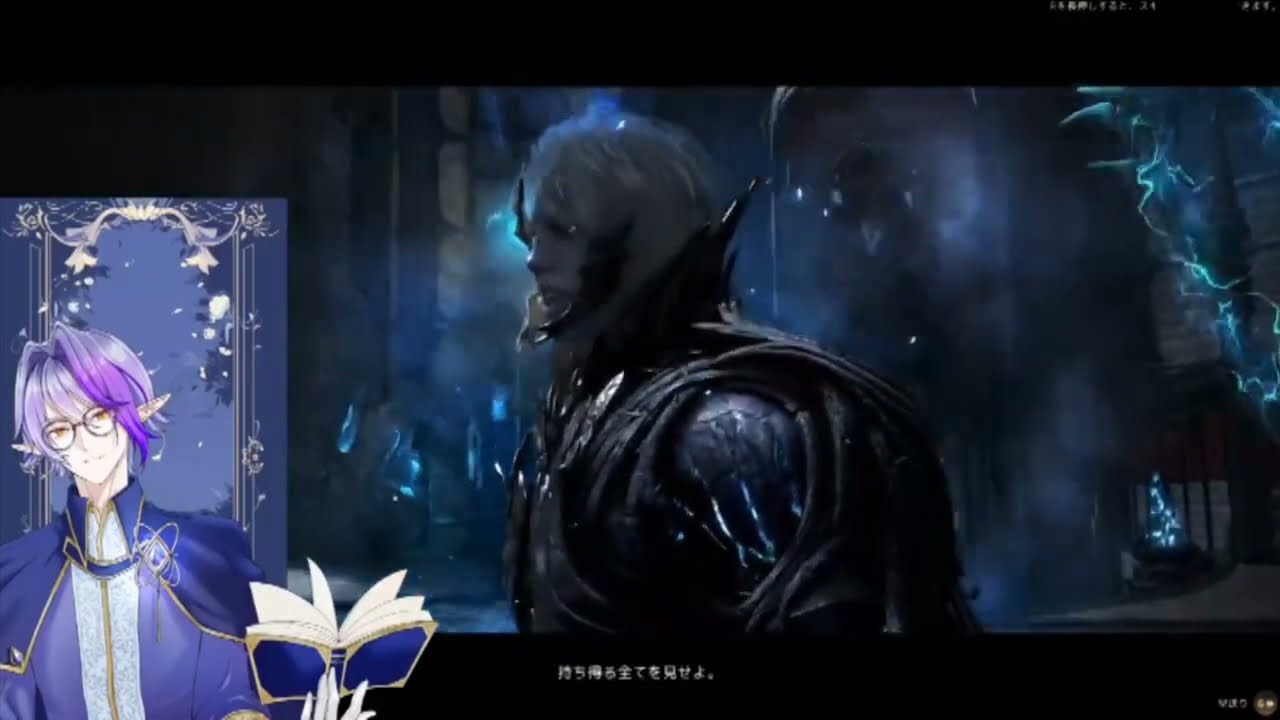 [Black Desert]エダニア, アエテリオン ジョルダイン の攻略[Karmi]