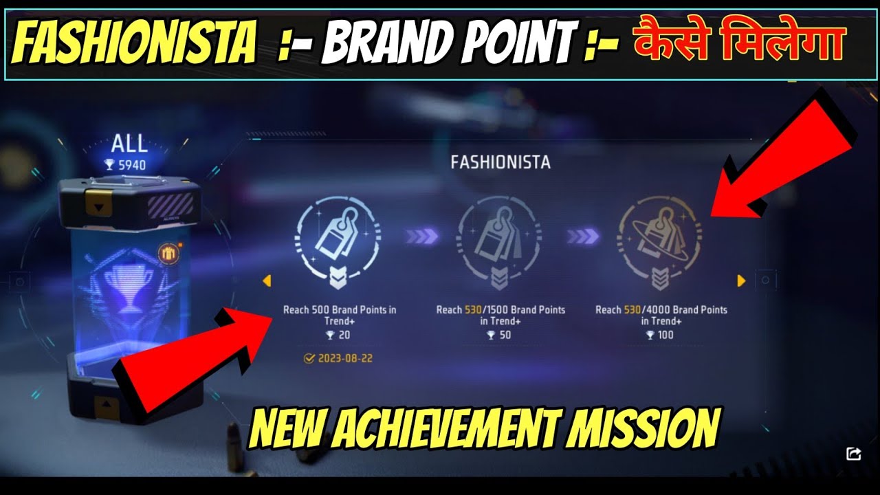Fashionista | New Achievement System Mission Free Fire | Brand Point Kaise Milega