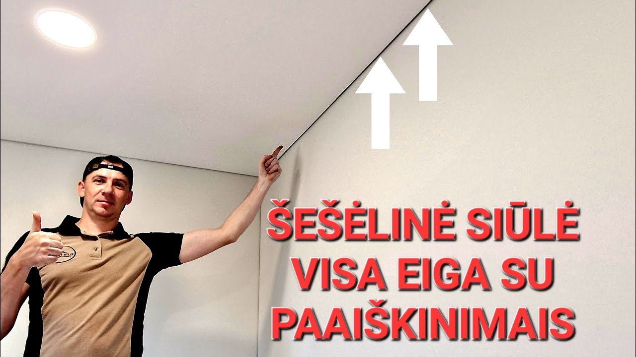 ŠEŠĖLINĖ SIŪLĖ/LUBOS SU TARPELIU.
