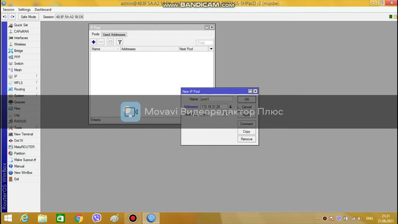 MikroTik mANTBox 52 15s (RBD22UGS-5HPacD2HnD-15S) базовая станция!!!