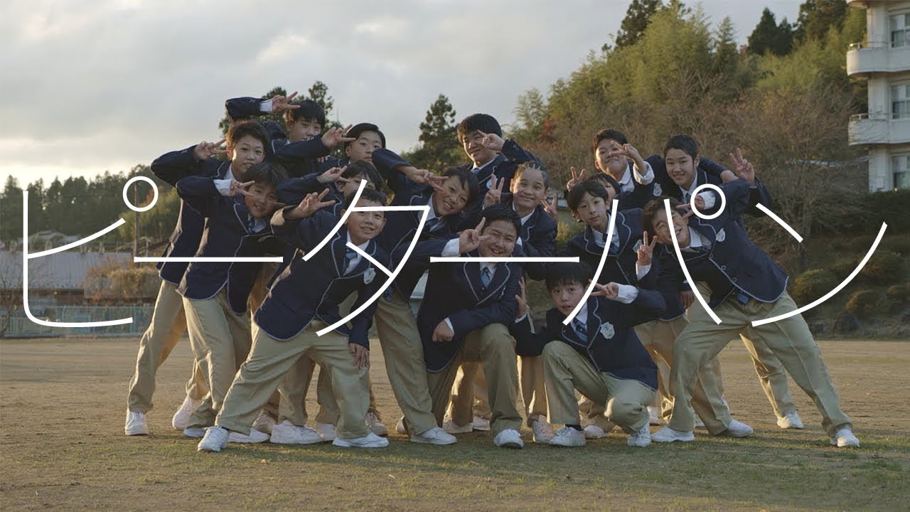 ピーターパン / 優里 / DANCE STUDIO ViVid
