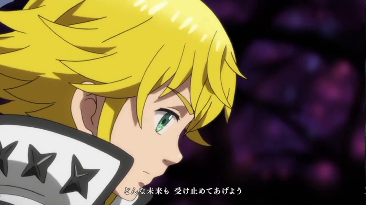 Seven Deadly Sins: Wrath of the Gods OP 2 - Sid &ldquo;Delete&rdquo;