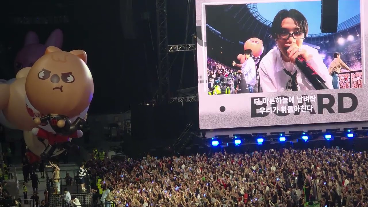 Stray Kids - SUPER BOARD || dominATE World Tour Tottenham Hotspur Stadium London Day 1 250718