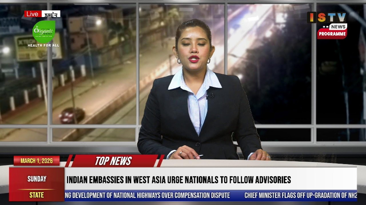 8 PM-ISTV ENGLISH NEWS      1ST MARCH  2026