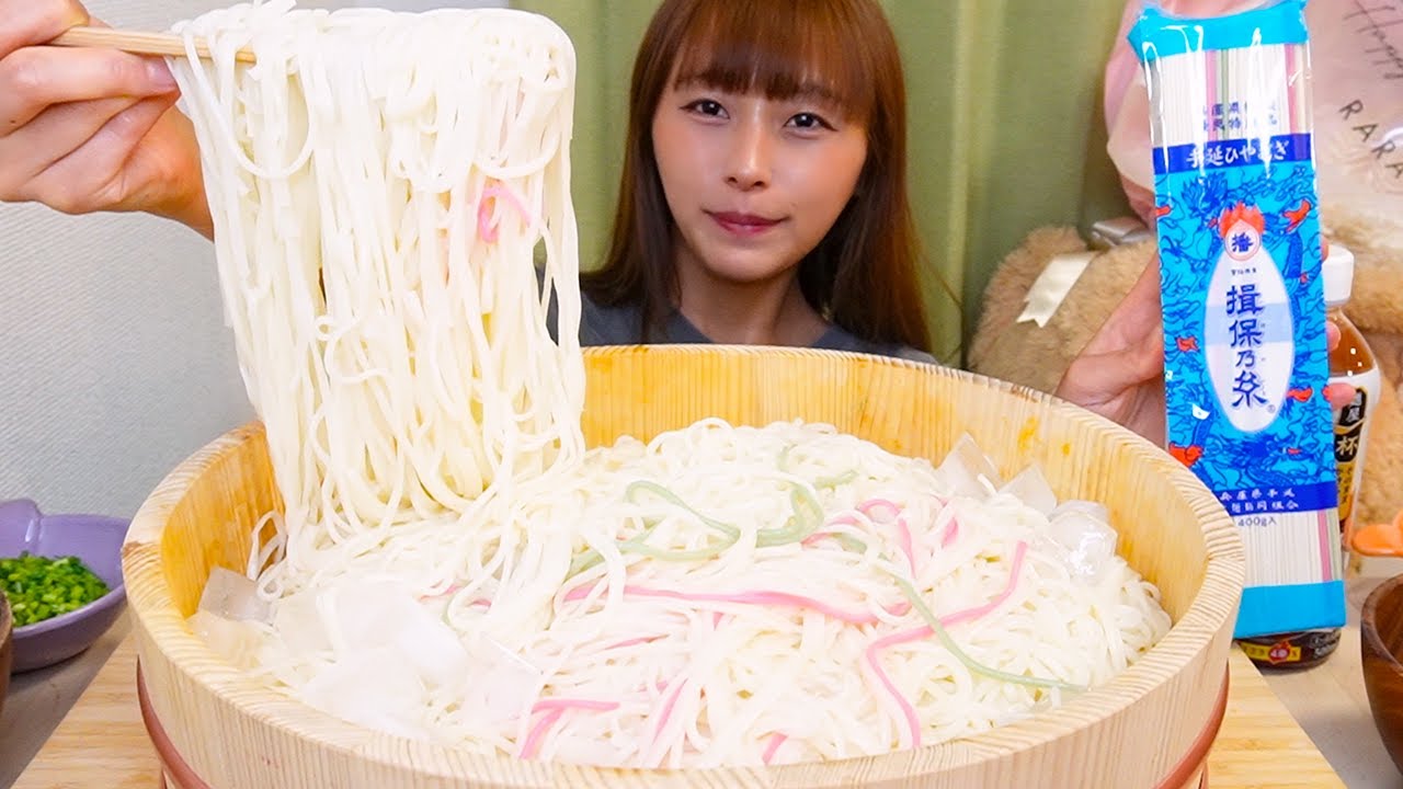 【大食い】大量の揖保乃糸のひやむぎを色んな味ですするよ