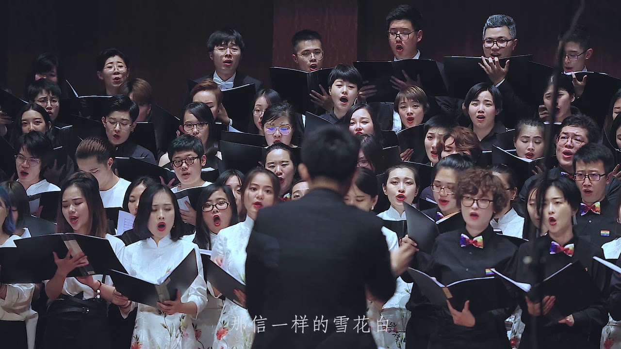 Four Rhymes of Nostalgia 乡愁四韵 - Shanghai Hyperbolic Singers, etc.