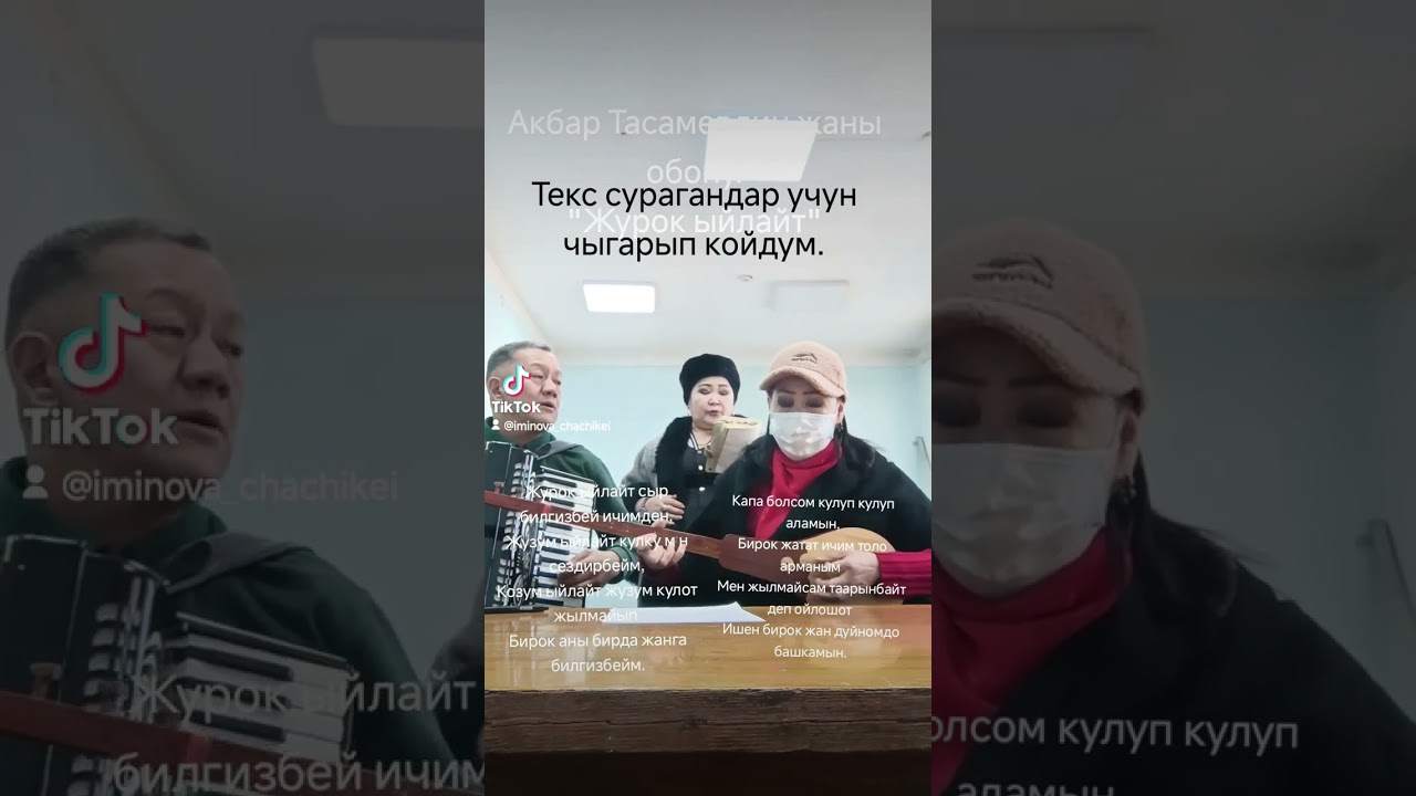 29 ноября 2024 г.(2)