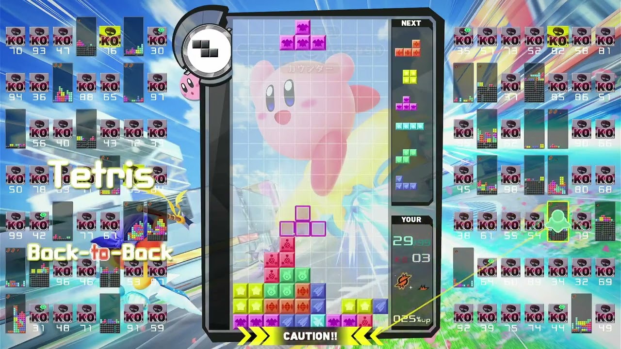 テトリス99　プレイ 2026 02 22