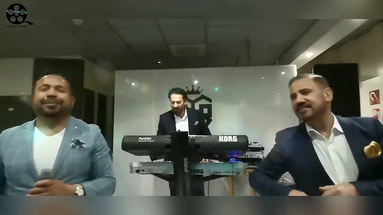 دانة العراقية 2024