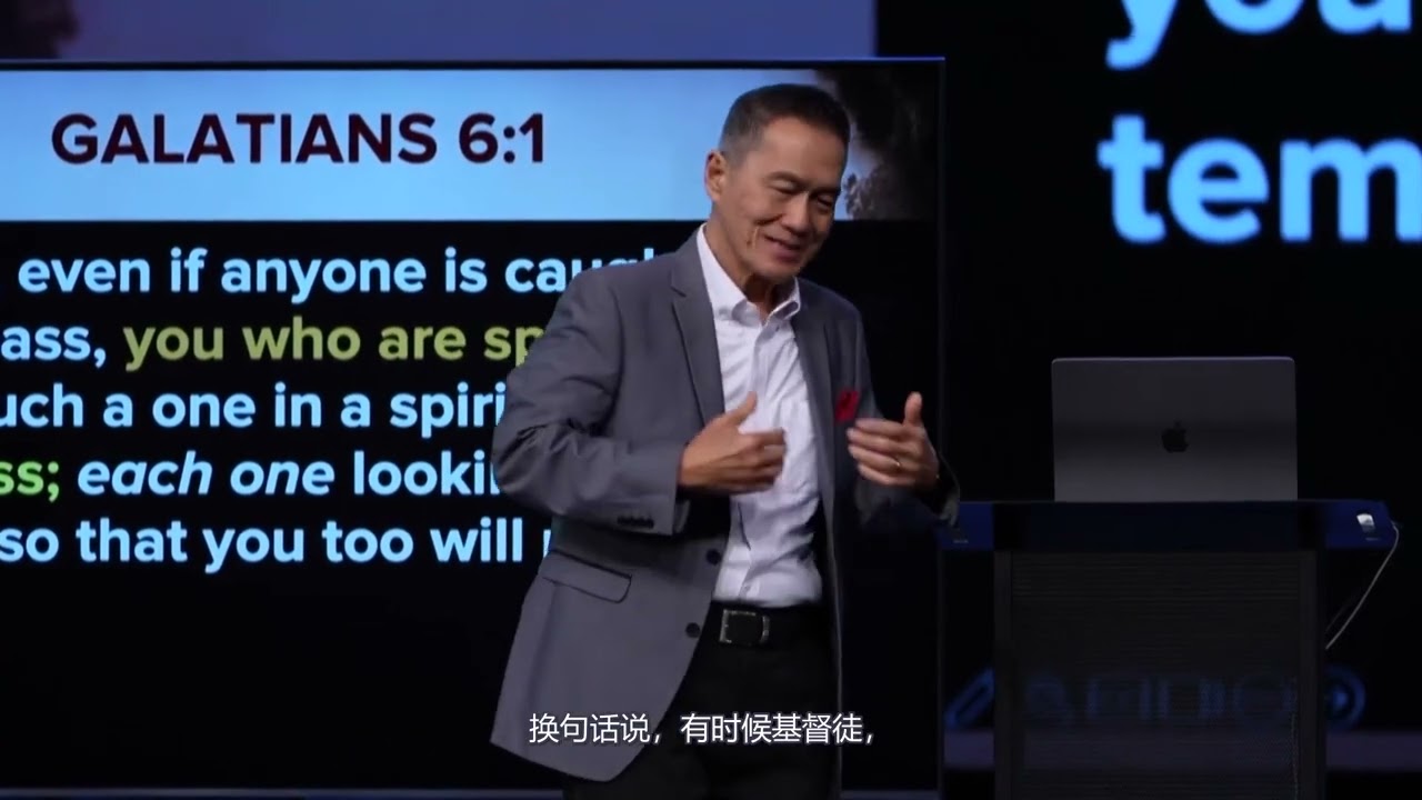 真正属灵 | Peter Tan Chi | Run Through