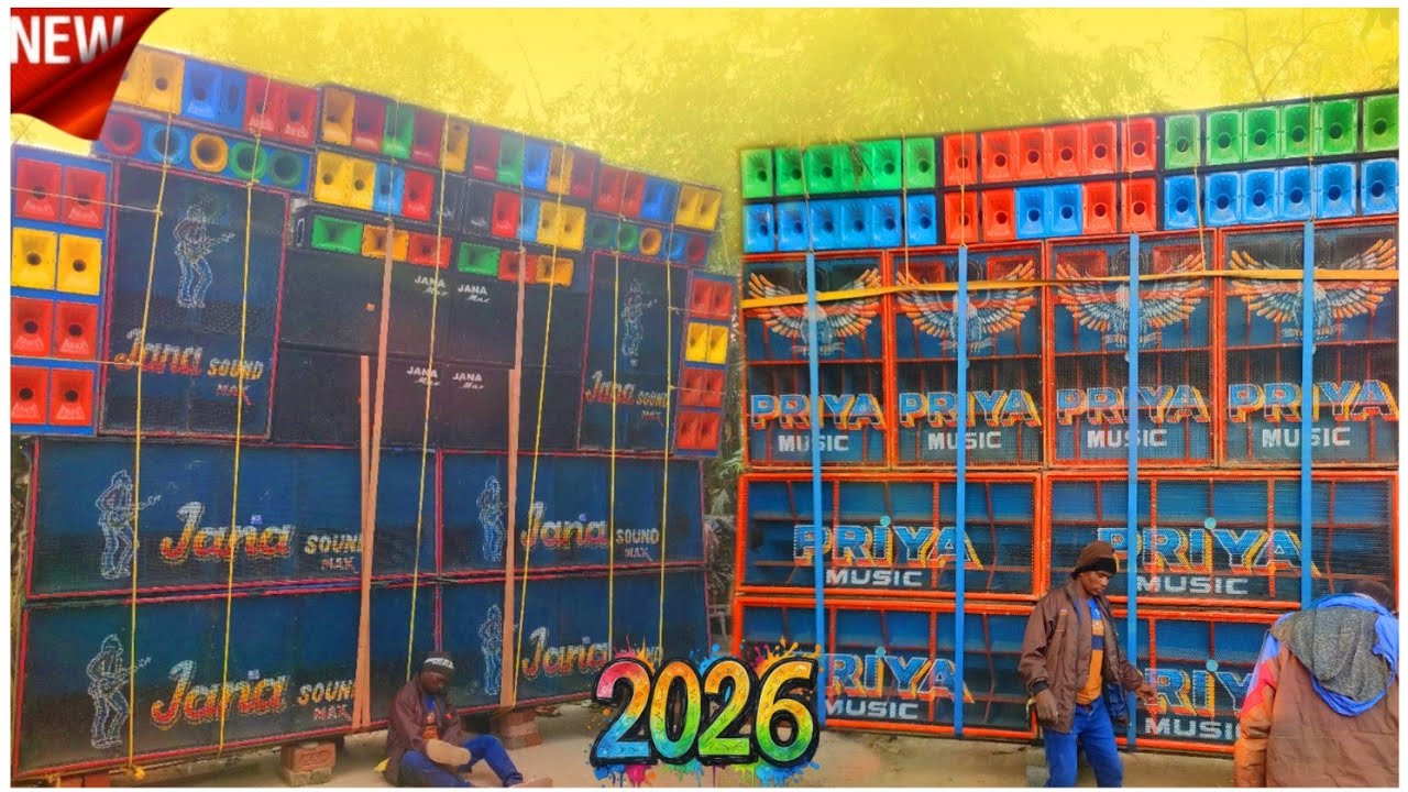Jana sound max vs Priya music hajipur box compilation video 2026🔊