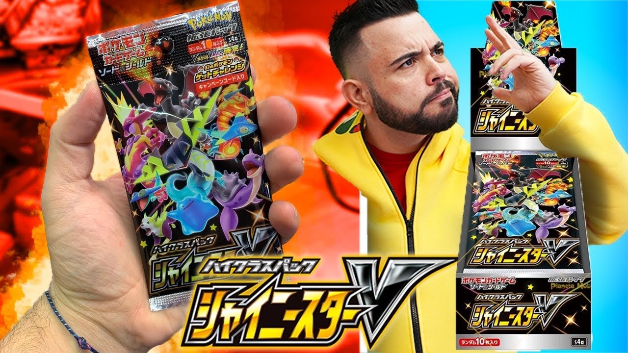 SHINY V STAR - in Cerca dei 2 CHARIZAR SHINY! - Set JAPPONESE