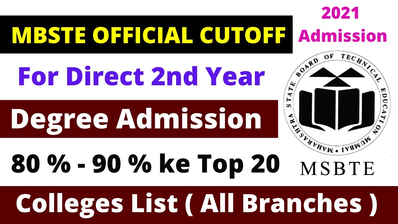MBSTE OFFICIAL CUTOFF   For Direct 2nd Year Engineering Admission | Top 20 Colleges in 80-90% | 2021