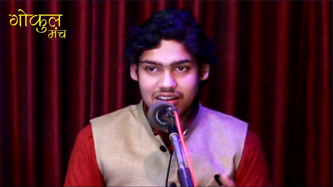 Raag Jog   (Sajan More Ghar Aaye) Part-1  By Sourabh Vasistha