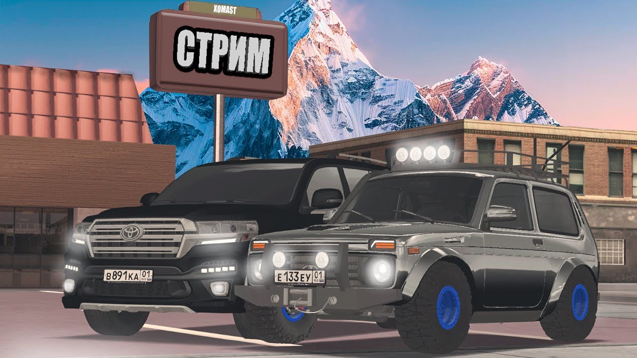 НАКОНЕЦ-ТО СТРИМ ПО CCD PLANET! ПЕРВЫЙ СТРИМ ПО CCD!