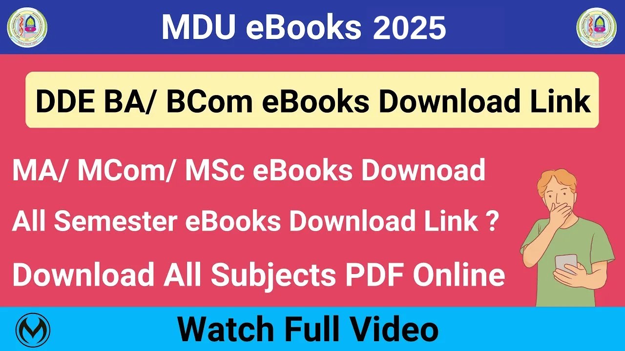 MDU DDE UG/PG eBooks 2025 Kaise Donwload Kre | DDE BA/ BCom/ MA/ MCom/ MSc eBooks Download link |