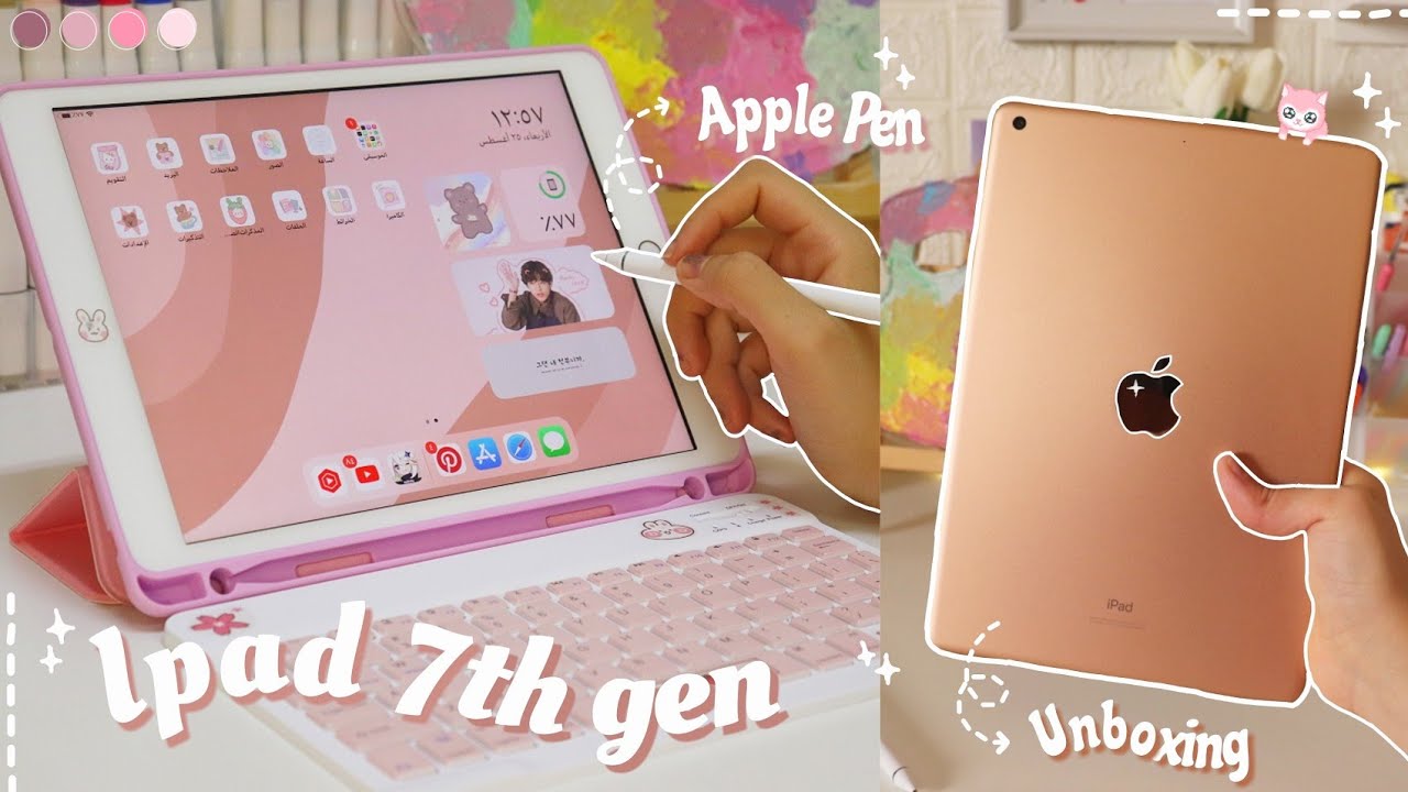 unboxing ipad 7th gen ios 15 || فتح ايباد ♡ تجربة الرسم الرقمي🌥️
