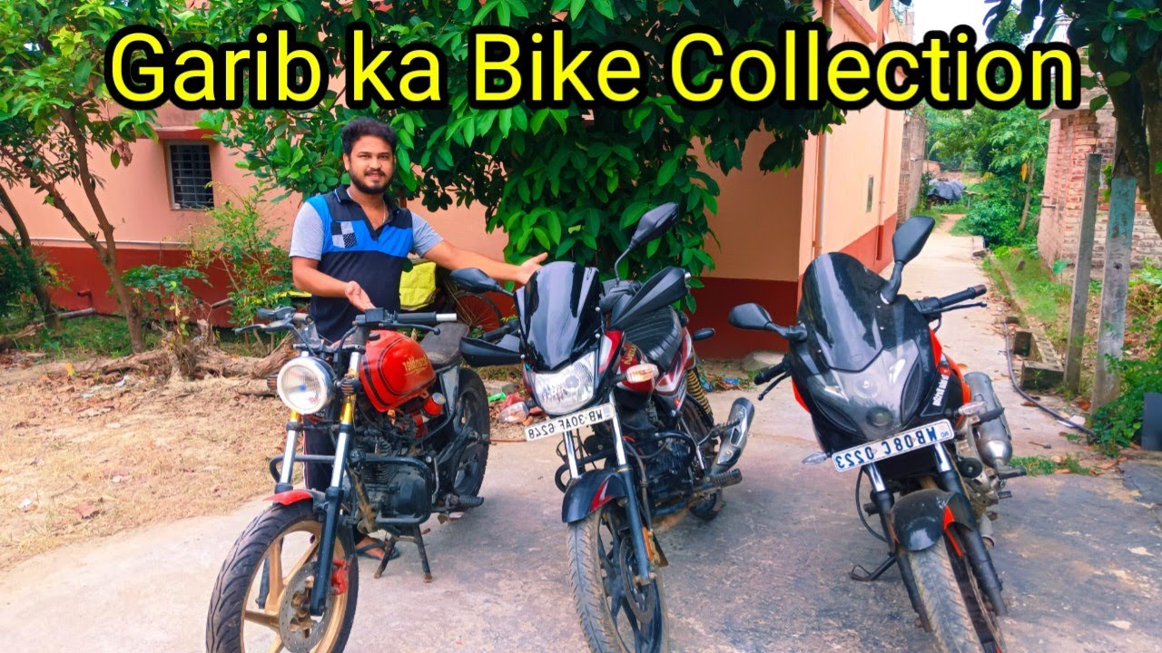 Garib ka Bike Collection 🥺🥺#theindianworkshop