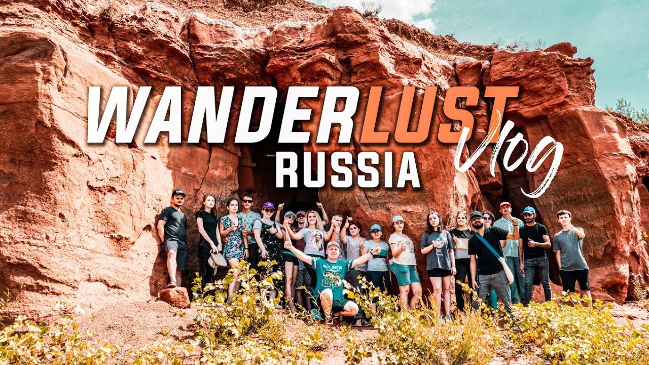Exploring Russia Orenburg | Красная круча | Vlog 2020