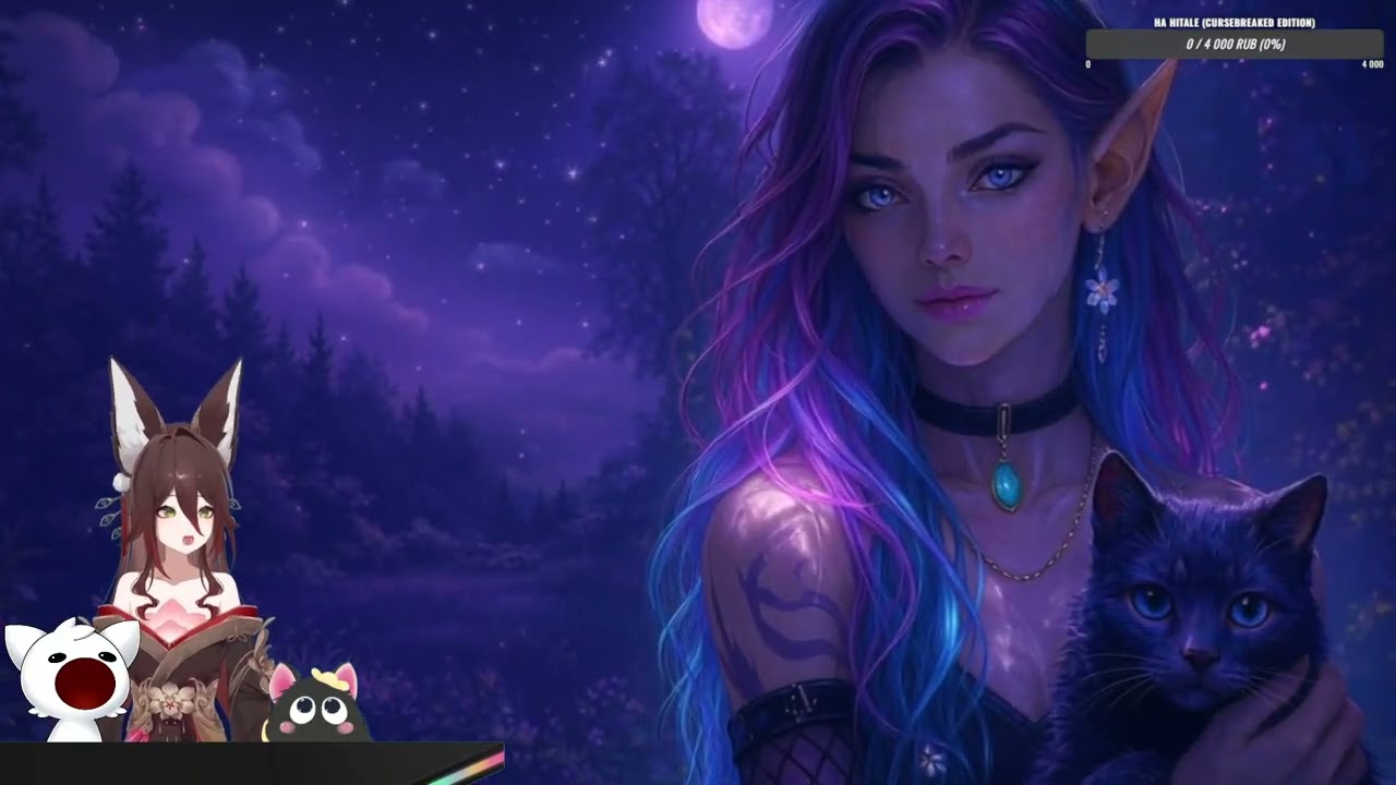 Запись стрима 07.02.26 We Escaped a Twisted Game