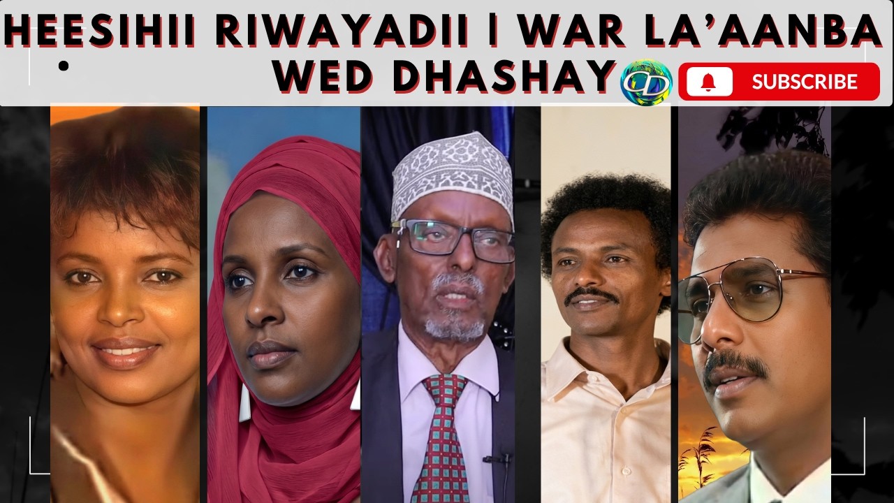 Heesihii Riwayadii | War La'aanba Wed Dhashay | Curintii Abwaan Mustafa Sheekh Cilmi 1978