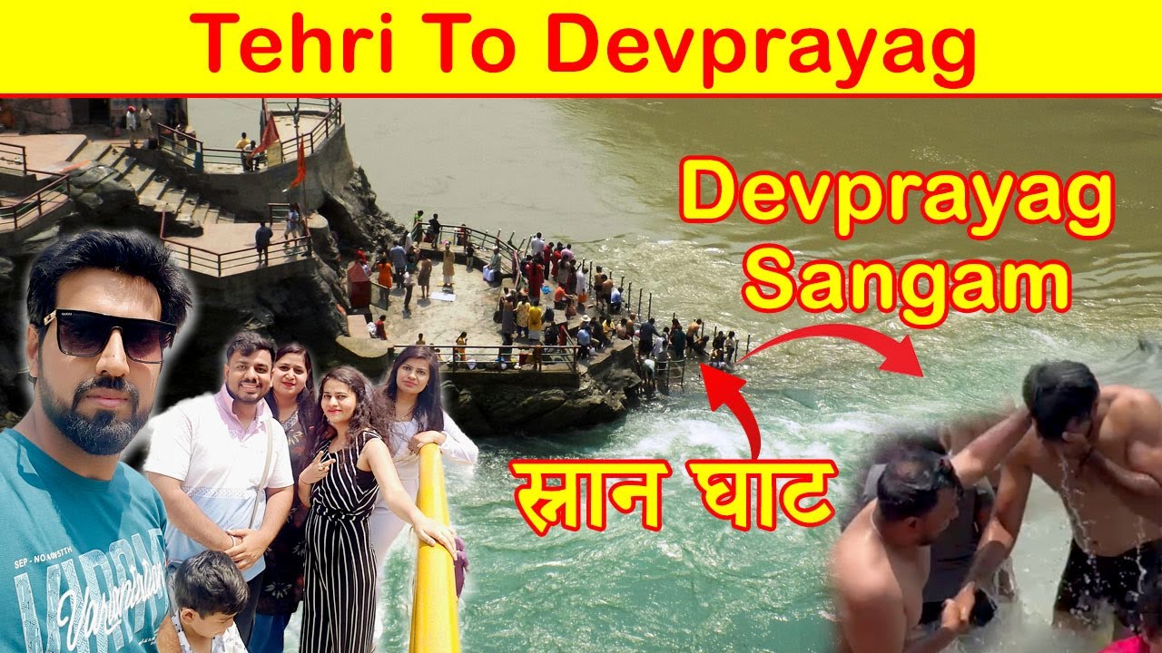 Devprayag Sangam | Tehri To Devprayag | Devprayag to Delhi | Travel Vlog | Family Vlog