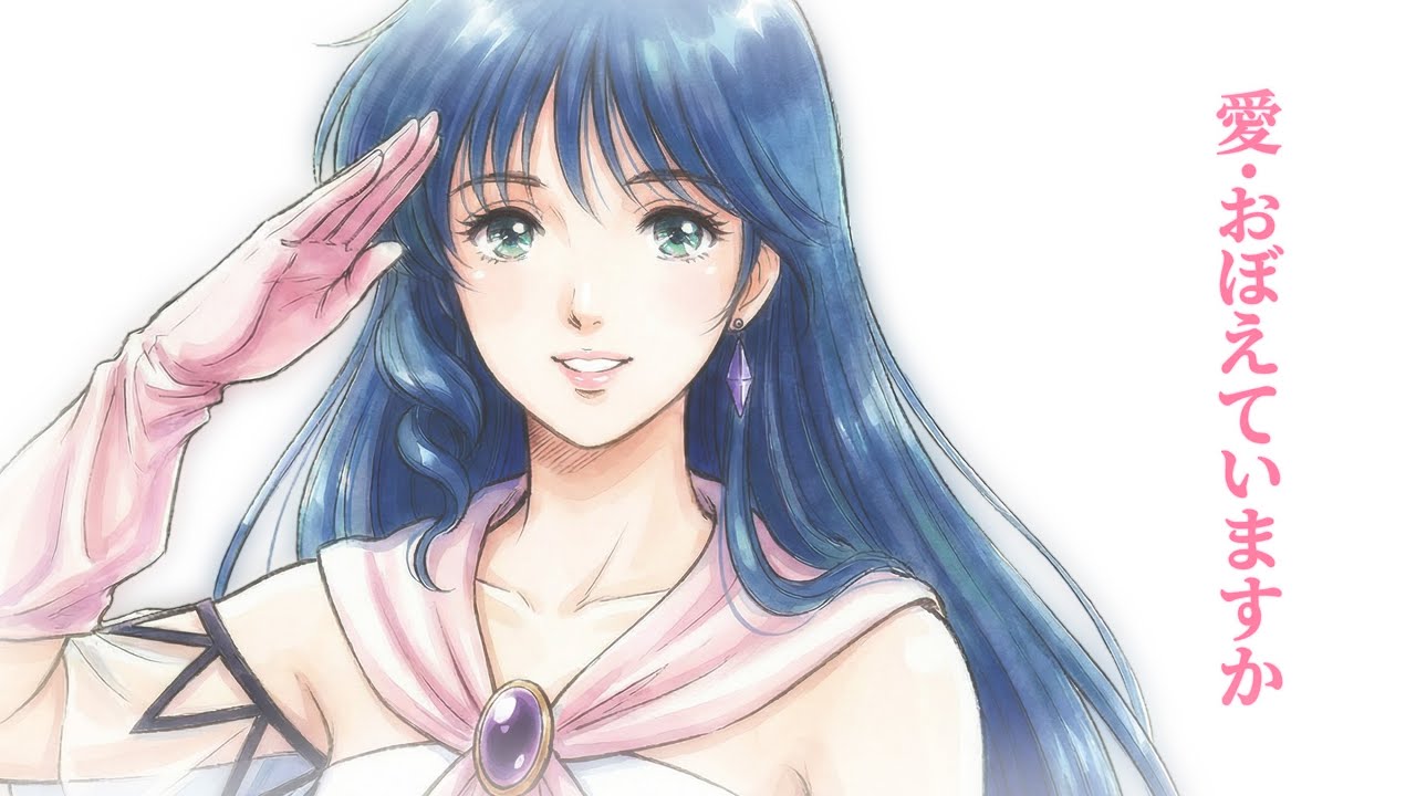 愛・おぼえていますか【Techno Pop】 / 超時空要塞マクロス 愛・おぼえていますか | JAZZ FUNK J-POP |  Macross: Do You Remember Love?