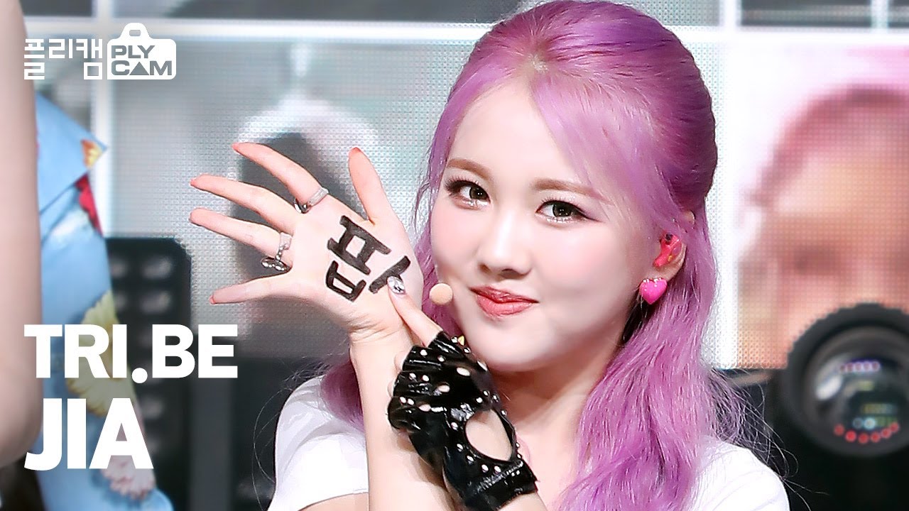[플리캠 4K] TRI.BE Jia 'RUB A DUM(러버덤)' (트라이비 지아)ㅣSimply K-Pop Ep.472