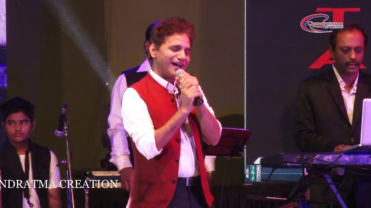 Dard-e-Dil Dard-e-Jigar by Anil Bajpai - Chandratama Creation