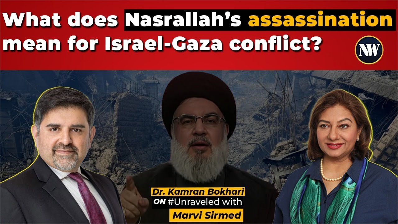 Middle East security | Hezbollah future after Nasrallah | Ceasefire talks