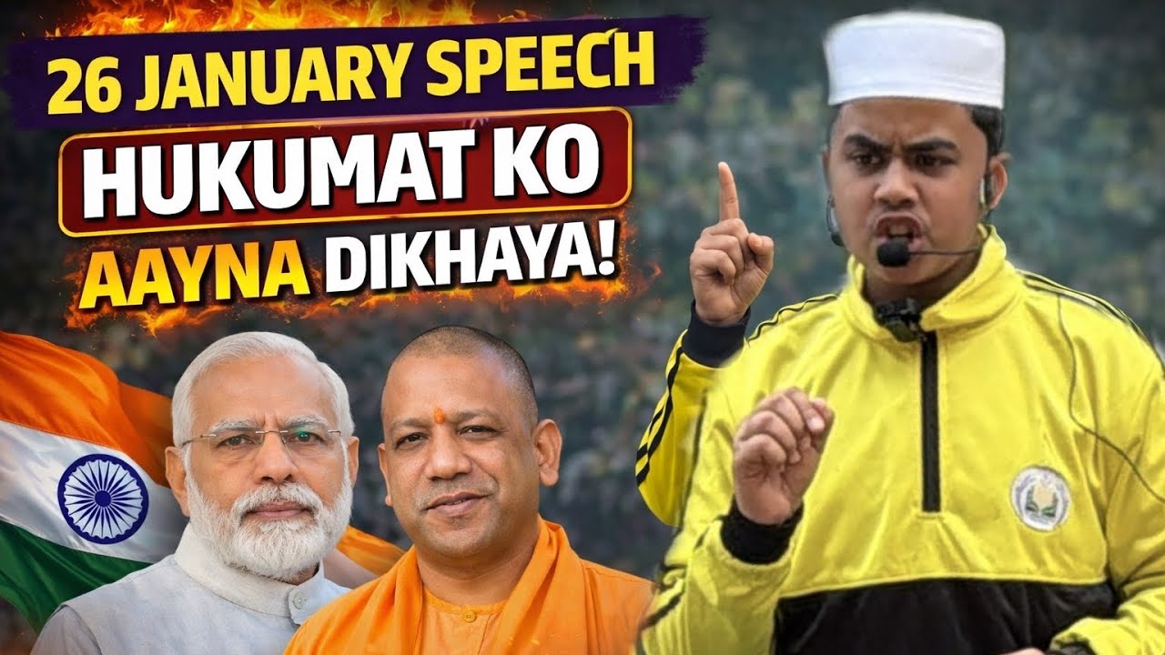 26 January Par Zordaar Speech | Hukumat Ko Aaina Dikhaya | Sach, Samvidhan Aur Insaaf