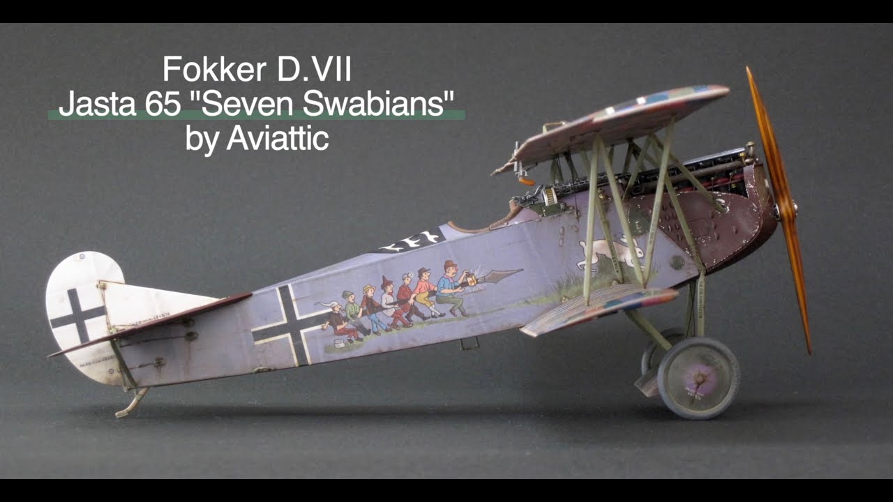 Fokker D.Ⅶ Seven Swabians