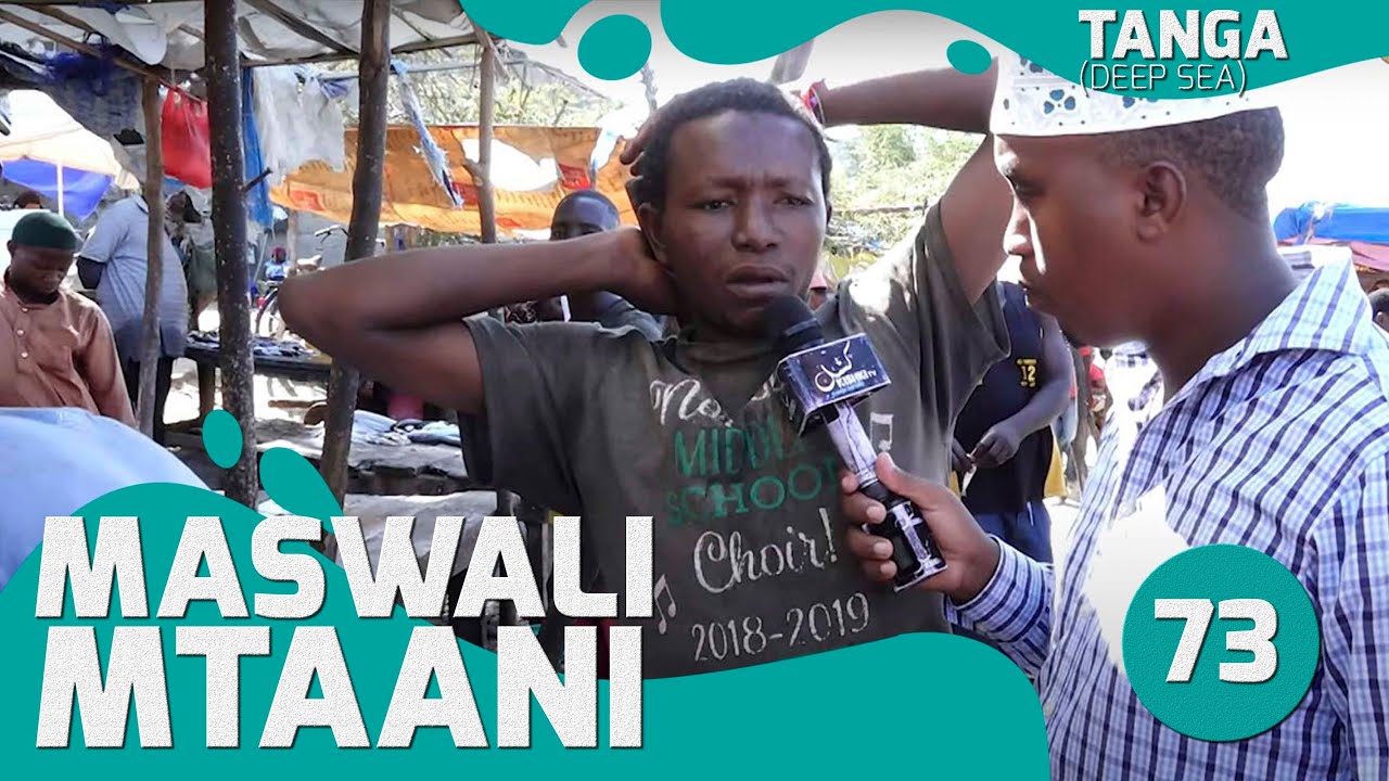 EPISODE; 73 IMAM BUKHARI ALIKUWA NI SWAHABA AU NABII