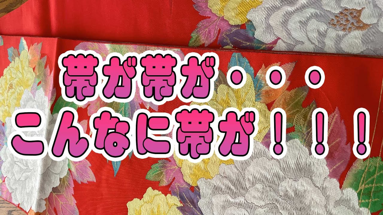 【 着物箱買い 】5箱のうち、２箱目開封！！【Bulk Kimono Purchase】Opening the Second Box of Five!!