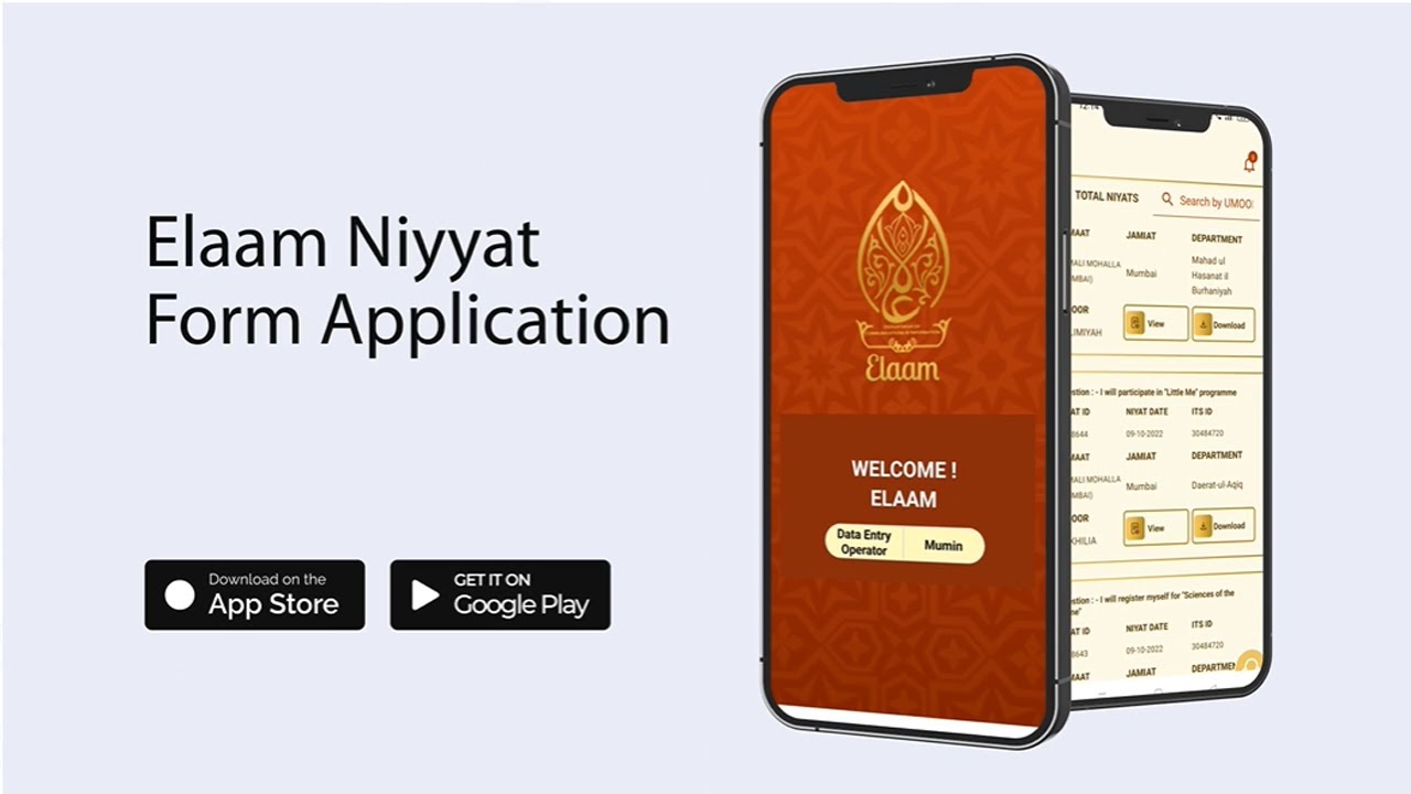 Elaam Application