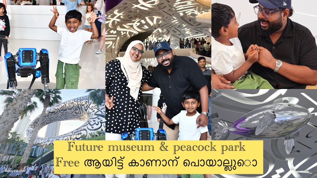 Future museum & peacock 🦚 park 😍❤️