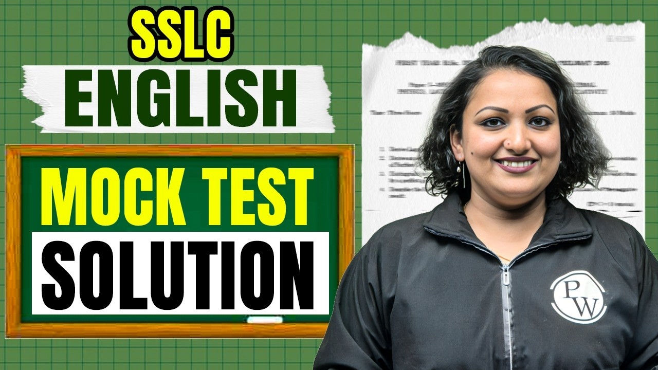 SSLC English Public Exam Mock Paper Solution | PW Kerala