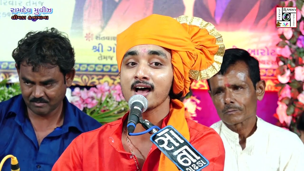 muje dil ki bimari he 2