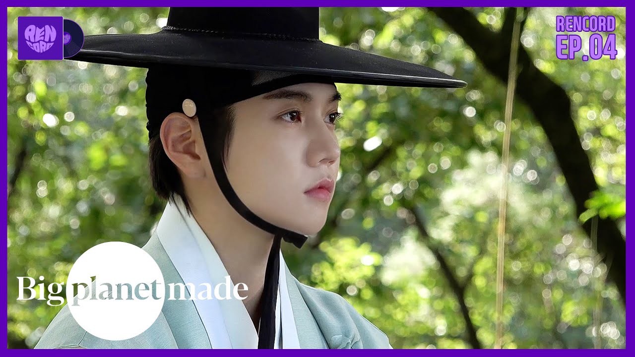 [RENCORD] EP.04 '그림자 고백' Behind The Scenes